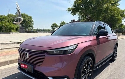 Honda Vezel, 2023 год, 1 504 820 рублей, 1 фотография