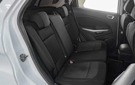 Ford EcoSport, 2018 год, 1 149 000 рублей, 7 фотография