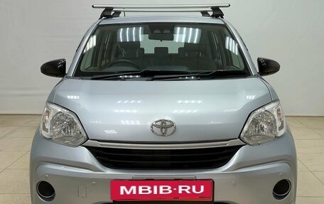 Toyota Passo III, 2019 год, 1 080 000 рублей, 2 фотография