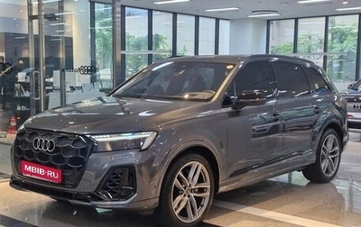 Audi Q7, 2025 год, 9 759 099 рублей, 1 фотография