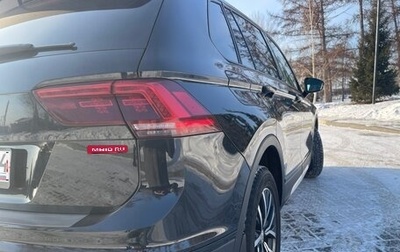 Volkswagen Tiguan II, 2019 год, 2 790 000 рублей, 1 фотография