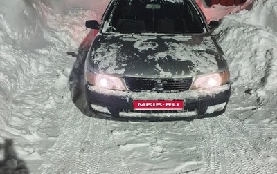 Nissan Cefiro II, 1997 год, 210 000 рублей, 1 фотография