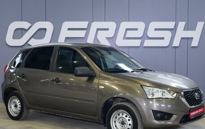 Datsun mi-DO, 2015 год, 470 000 рублей, 1 фотография