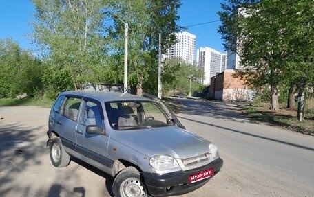 Chevrolet Niva I рестайлинг, 2003 год, 240 000 рублей, 1 фотография
