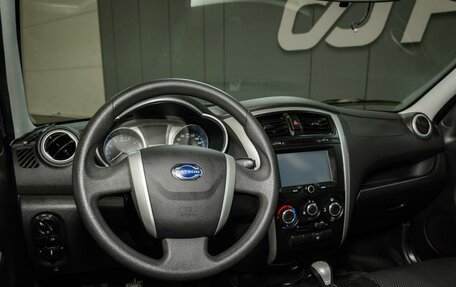 Datsun mi-DO, 2015 год, 470 000 рублей, 6 фотография