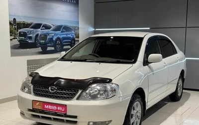Toyota Corolla, 2001 год, 535 000 рублей, 1 фотография