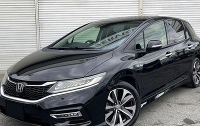 Honda Jade I, 2020 год, 1 288 000 рублей, 1 фотография