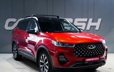 Chery Tiggo 7 Pro, 2021 год, 1 839 000 рублей, 1 фотография