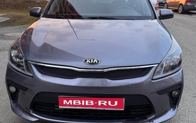 KIA Rio IV, 2020 год, 1 450 000 рублей, 1 фотография