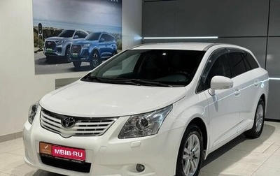 Toyota Avensis III рестайлинг, 2011 год, 1 000 000 рублей, 1 фотография