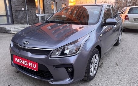 KIA Rio IV, 2020 год, 1 450 000 рублей, 3 фотография