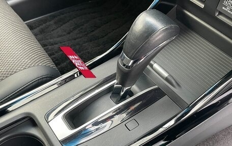 Honda Jade I, 2020 год, 1 288 000 рублей, 13 фотография