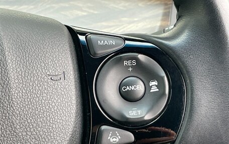 Honda Jade I, 2020 год, 1 288 000 рублей, 20 фотография
