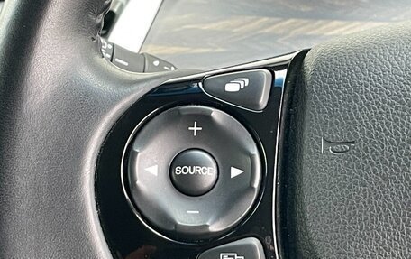 Honda Jade I, 2020 год, 1 288 000 рублей, 21 фотография