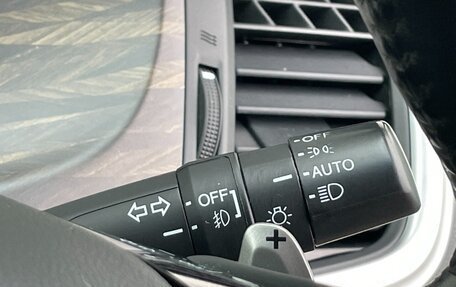 Honda Jade I, 2020 год, 1 288 000 рублей, 19 фотография