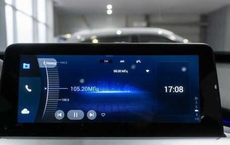 Chery Tiggo 7 Pro, 2021 год, 1 839 000 рублей, 19 фотография