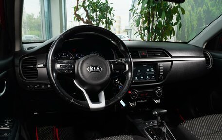 KIA Rio IV, 2019 год, 1 755 111 рублей, 10 фотография