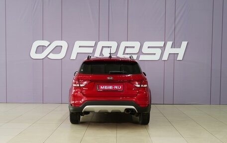 KIA Rio IV, 2019 год, 1 755 111 рублей, 4 фотография