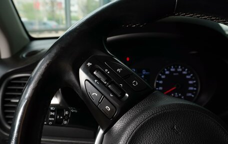 KIA Rio IV, 2019 год, 1 755 111 рублей, 17 фотография