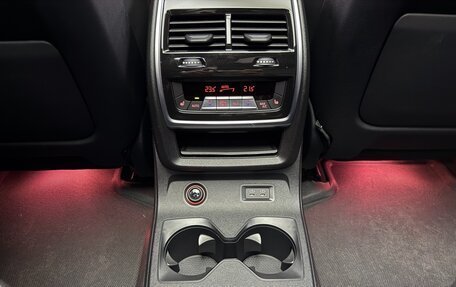 BMW X7, 2024 год, 12 300 000 рублей, 6 фотография