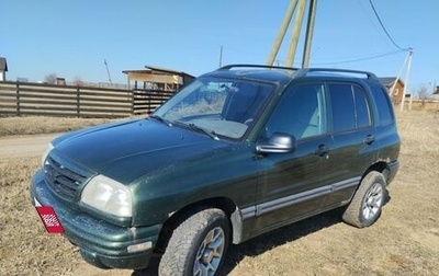 Suzuki Vitara II рестайлинг, 2001 год, 430 000 рублей, 1 фотография