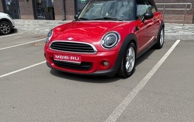 MINI Hatch, 2012 год, 970 000 рублей, 1 фотография