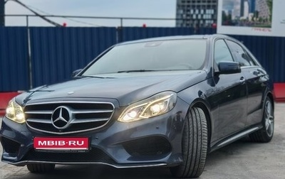Mercedes-Benz E-Класс, 2014 год, 2 400 000 рублей, 1 фотография