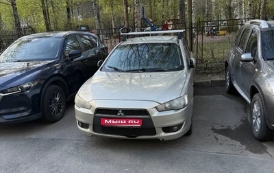 Mitsubishi Lancer IX, 2008 год, 580 000 рублей, 1 фотография