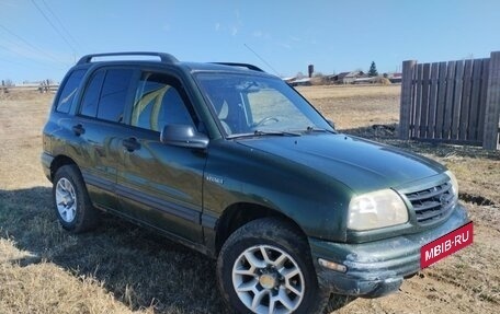 Suzuki Vitara II рестайлинг, 2001 год, 430 000 рублей, 4 фотография