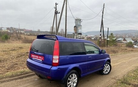 Honda HR-V I, 1999 год, 310 000 рублей, 3 фотография