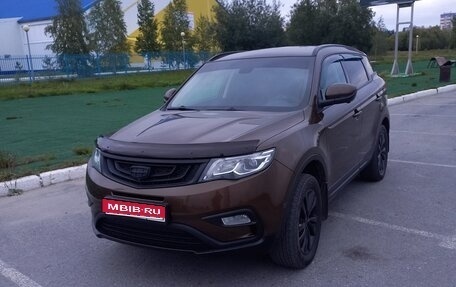Geely Atlas I, 2019 год, 1 500 000 рублей, 1 фотография