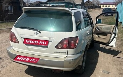 Toyota Harrier, 1998 год, 650 000 рублей, 1 фотография