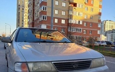 Nissan Sunny B14, 1997 год, 150 000 рублей, 1 фотография