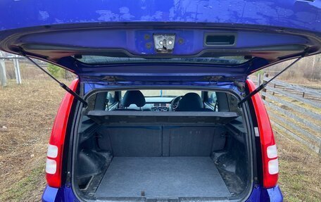Honda HR-V I, 1999 год, 310 000 рублей, 11 фотография