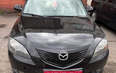 Mazda 3, 2005 год, 185 000 рублей, 1 фотография