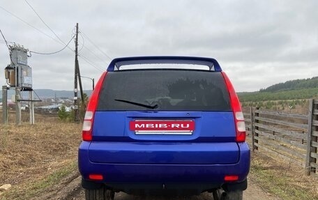 Honda HR-V I, 1999 год, 310 000 рублей, 10 фотография