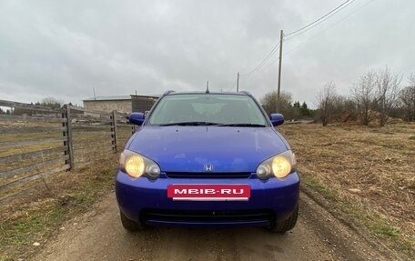 Honda HR-V I, 1999 год, 310 000 рублей, 13 фотография