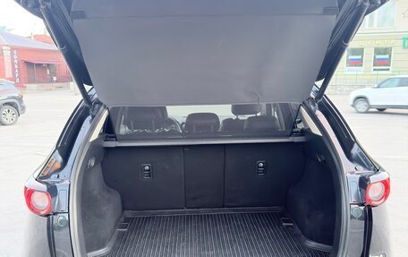 Mazda CX-5 II, 2021 год, 3 290 000 рублей, 12 фотография