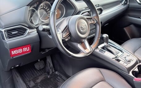 Mazda CX-5 II, 2021 год, 3 290 000 рублей, 15 фотография