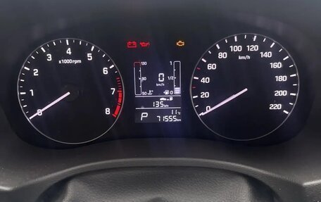 Hyundai Creta I рестайлинг, 2021 год, 2 280 000 рублей, 11 фотография