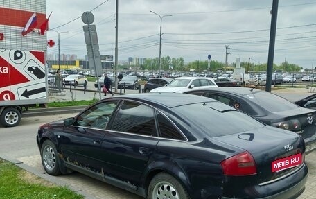 Audi A6, 2000 год, 290 000 рублей, 3 фотография