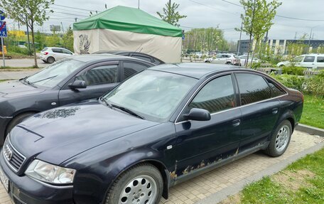 Audi A6, 2000 год, 290 000 рублей, 7 фотография
