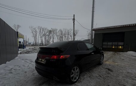 Honda Civic VIII, 2006 год, 550 000 рублей, 3 фотография