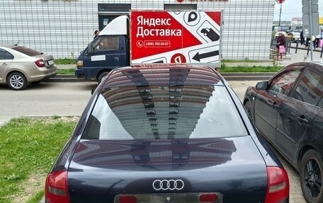 Audi A6, 2000 год, 290 000 рублей, 8 фотография