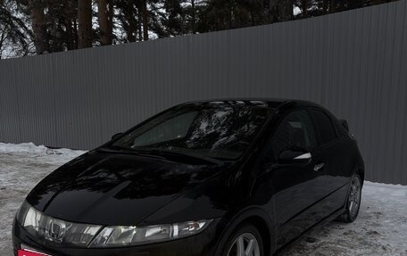 Honda Civic VIII, 2006 год, 550 000 рублей, 2 фотография