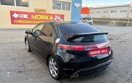 Honda Civic VIII, 2006 год, 550 000 рублей, 6 фотография