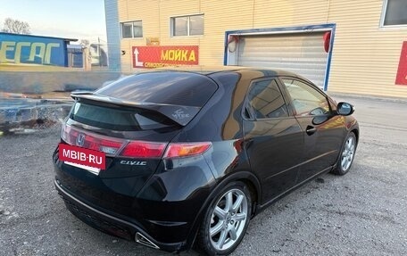 Honda Civic VIII, 2006 год, 550 000 рублей, 7 фотография