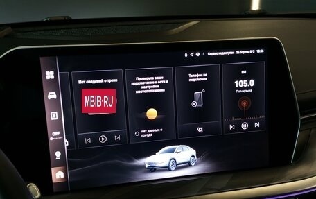 Haval F7x, 2025 год, 3 400 000 рублей, 12 фотография