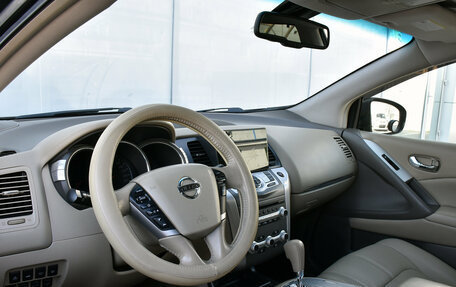 Nissan Murano, 2015 год, 1 437 000 рублей, 12 фотография