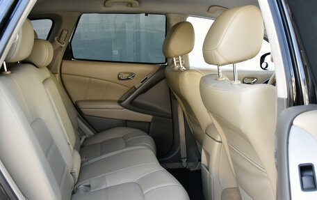 Nissan Murano, 2015 год, 1 437 000 рублей, 15 фотография